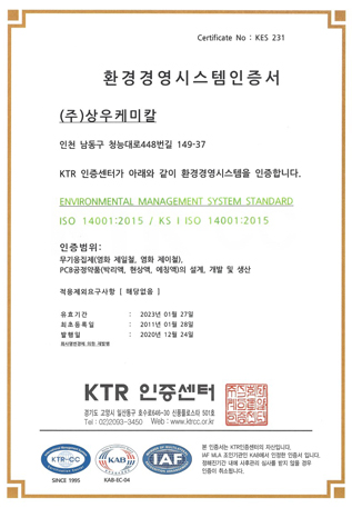 보유현황 이미지